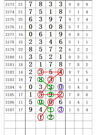 QQ20250517-093931.png