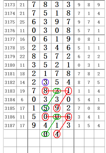 QQ20250517-093923.png