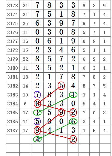 QQ20250517-094204.png