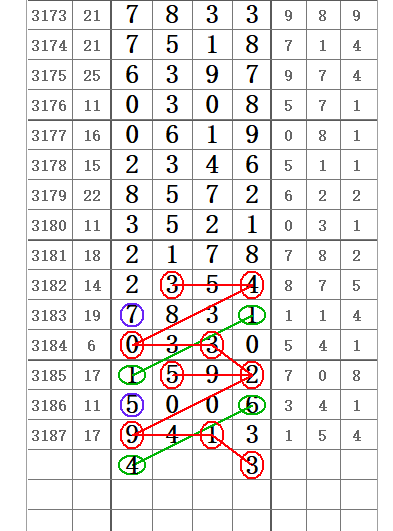 QQ20250517-094236.png