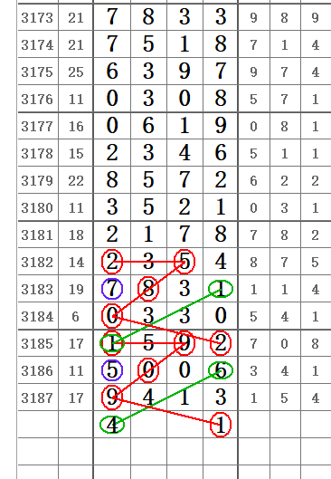 QQ20250517-094228.png