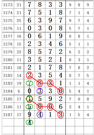 QQ20250517-094410.png