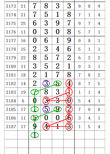 QQ20250517-094417.png