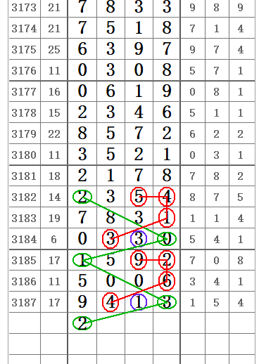 QQ20250517-094424.png