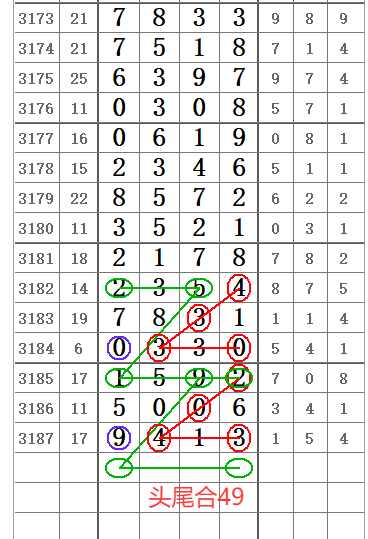 QQ20250517-094731.png