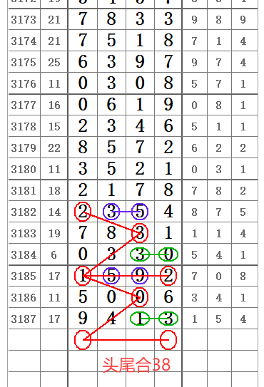 QQ20250517-094757.png