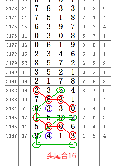 QQ20250517-094744.png