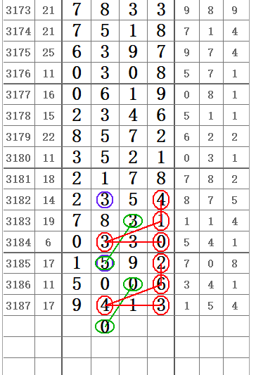 QQ20250517-094936.png