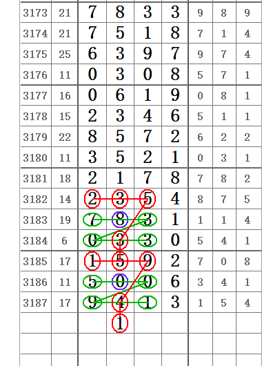 QQ20250517-094949.png