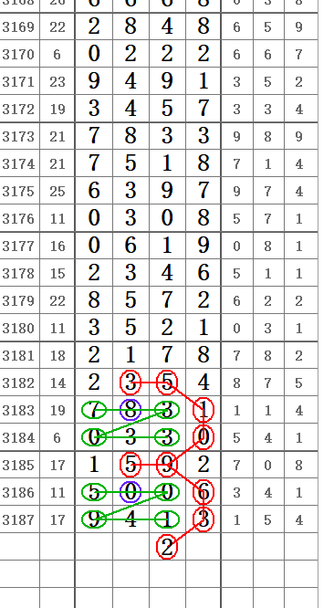 QQ20250517-095130.png