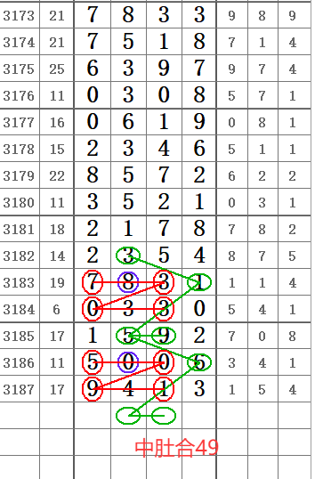 QQ20250517-095252.png