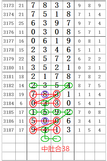 QQ20250517-095310.png