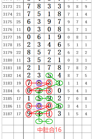 QQ20250517-095328.png