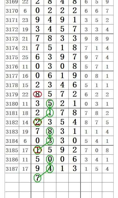 QQ20250517-114621.png