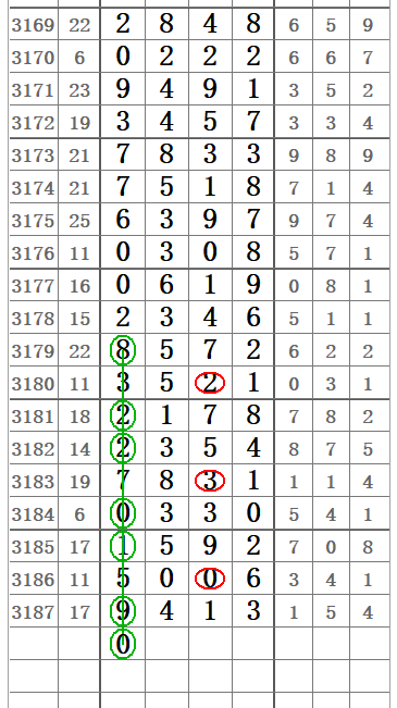 QQ20250517-114628.png
