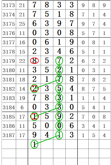 QQ20250517-114642.png