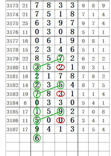 QQ20250517-114635.png