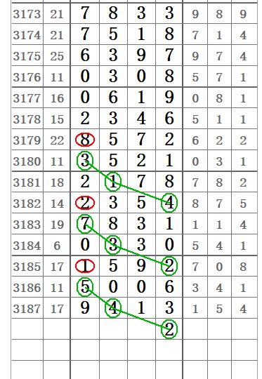 QQ20250517-114858.png