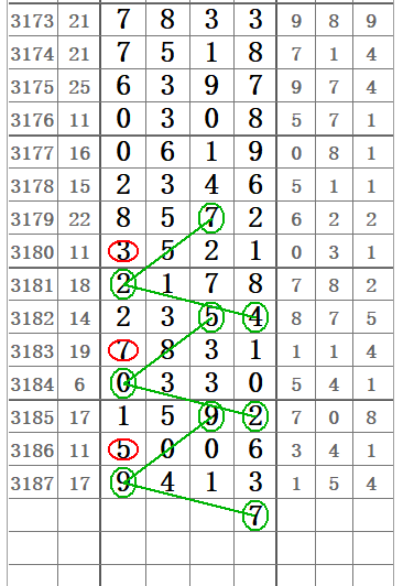 QQ20250517-114913.png