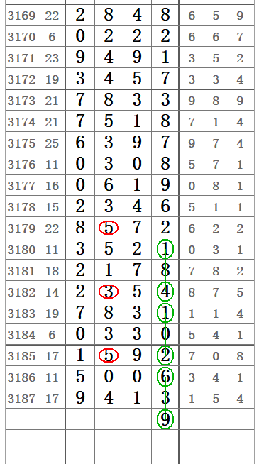 QQ20250517-114844.png