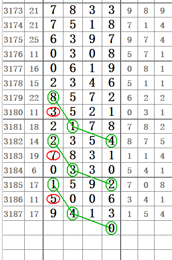 QQ20250517-114906.png