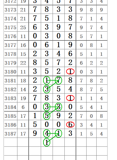 QQ20250517-115236.png