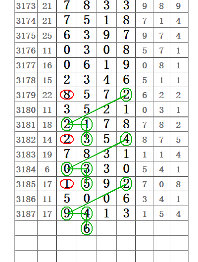 QQ20250517-115251.png