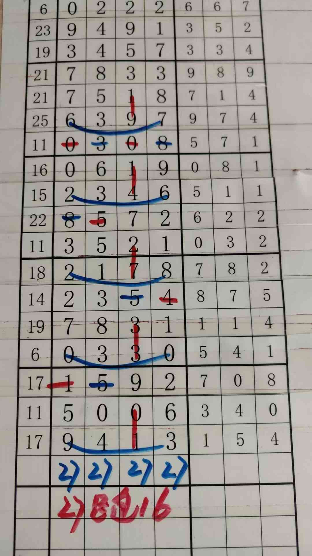 27pao16.jpg