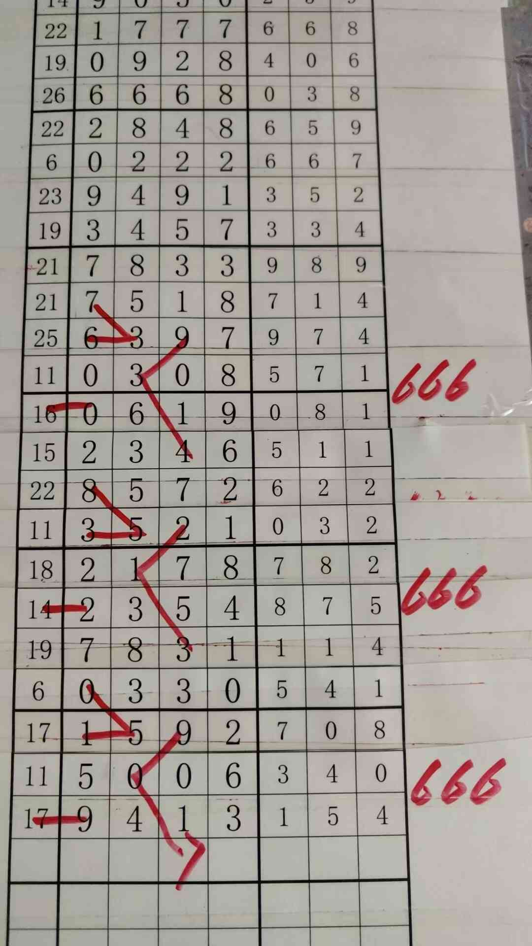 c7.jpg