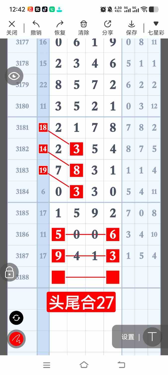 1000094462.jpg