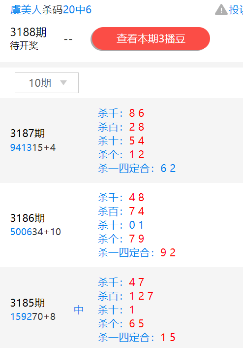 QQ��ͼ20250517144814.png