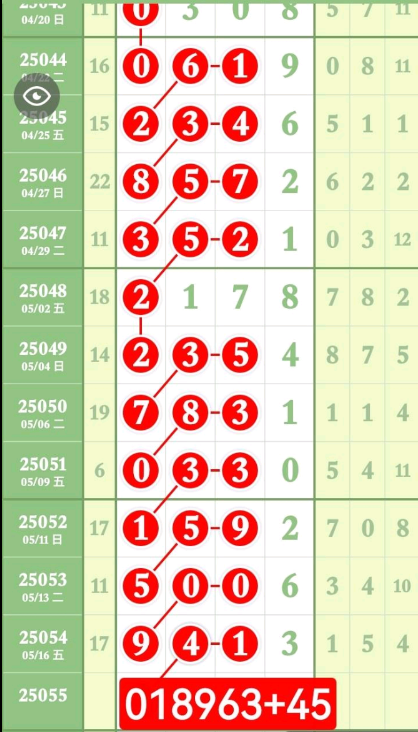 QQ��ͼ20250517144957.png