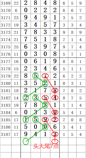 QQ20250517-151641.png