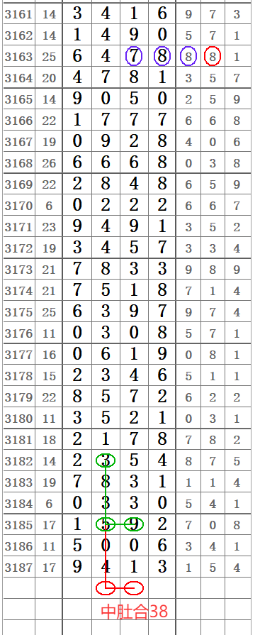 QQ20250517-152206.png