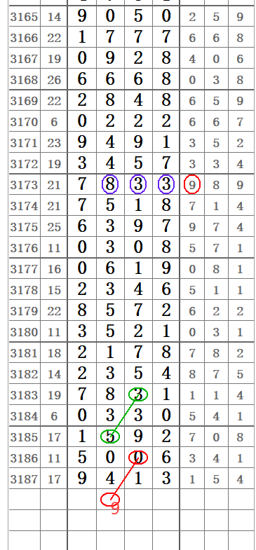 QQ20250517-152937.png
