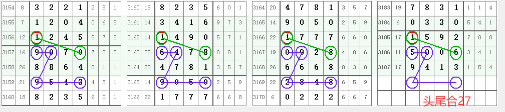 QQ20250517-153629.png