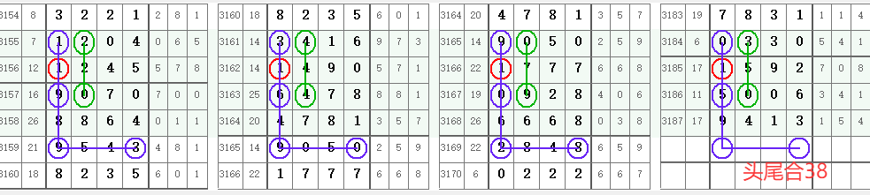QQ20250517-153615.png