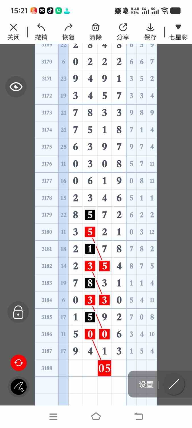 1000094505.jpg