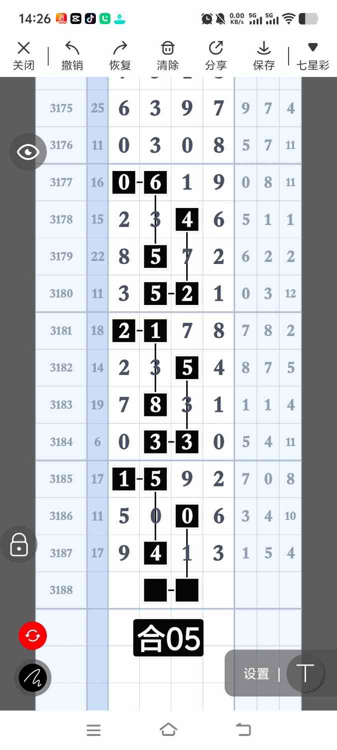1000094486.jpg