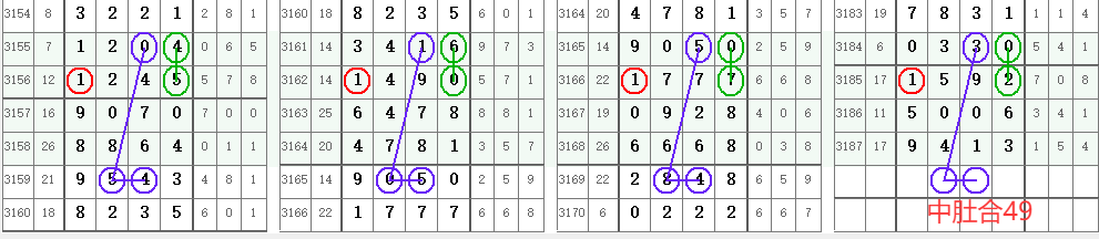 QQ20250517-153813.png