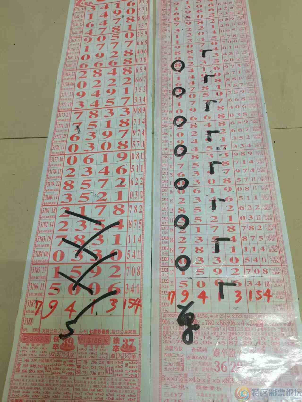 wechat_upload1747480750682870aeba3f4