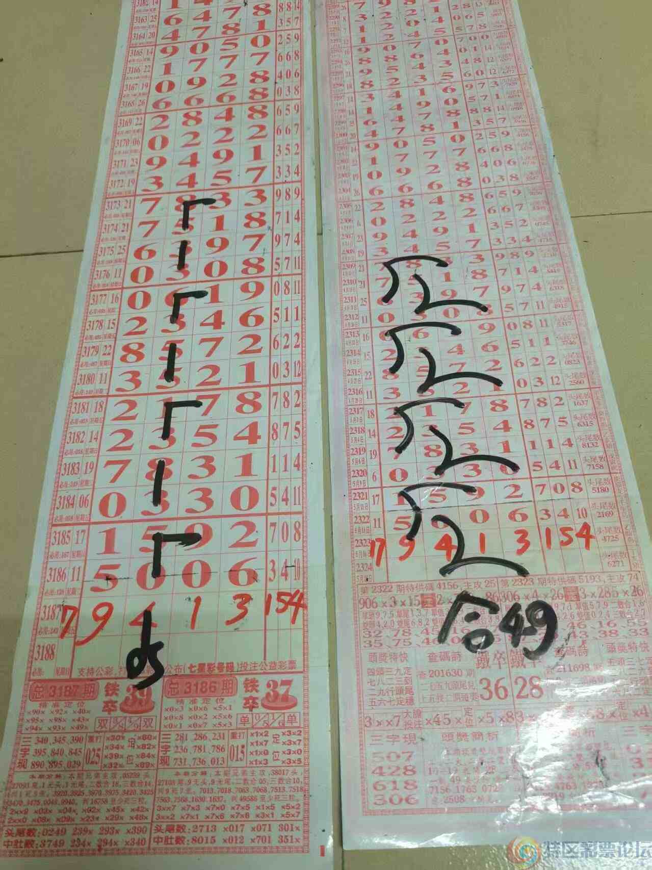 wechat_upload1747480751682870af79337