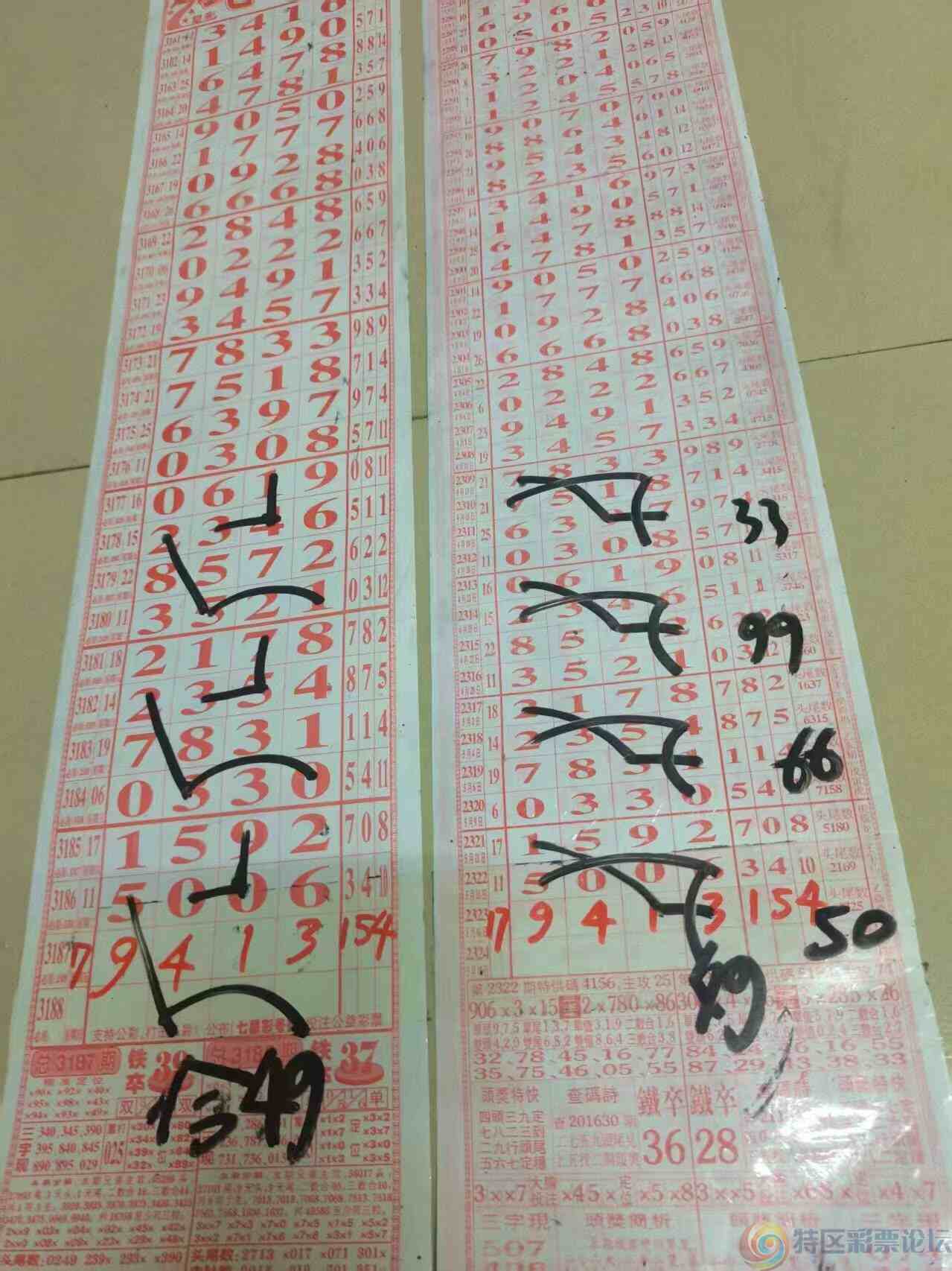 wechat_upload1747480752682870b0294d6