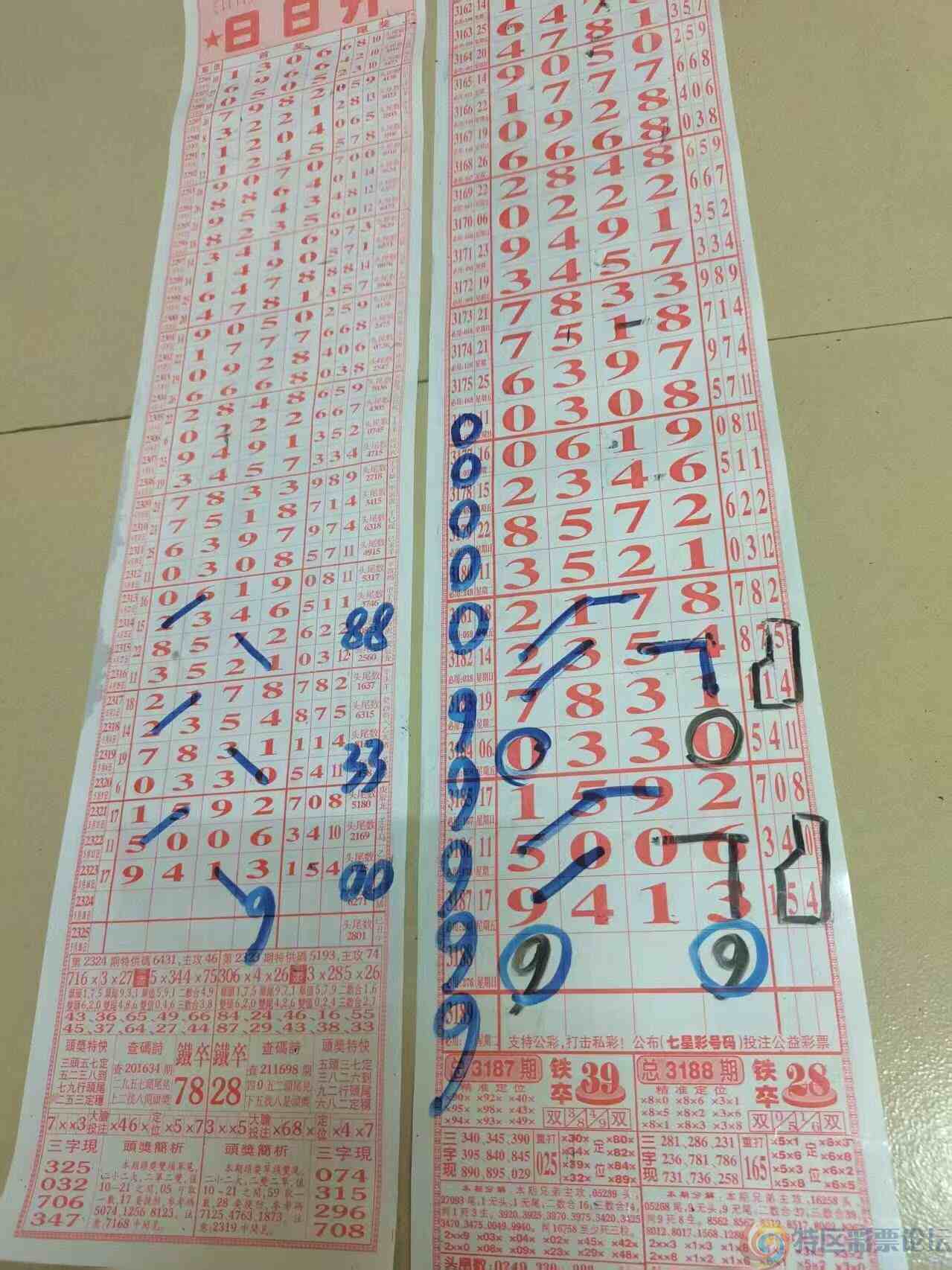 wechat_upload1747480752682870b0d129e