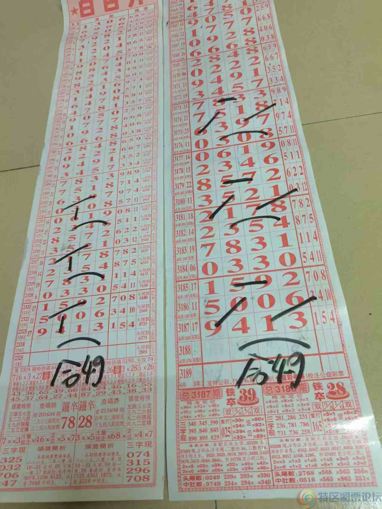 wechat_upload1747480753682870b170892