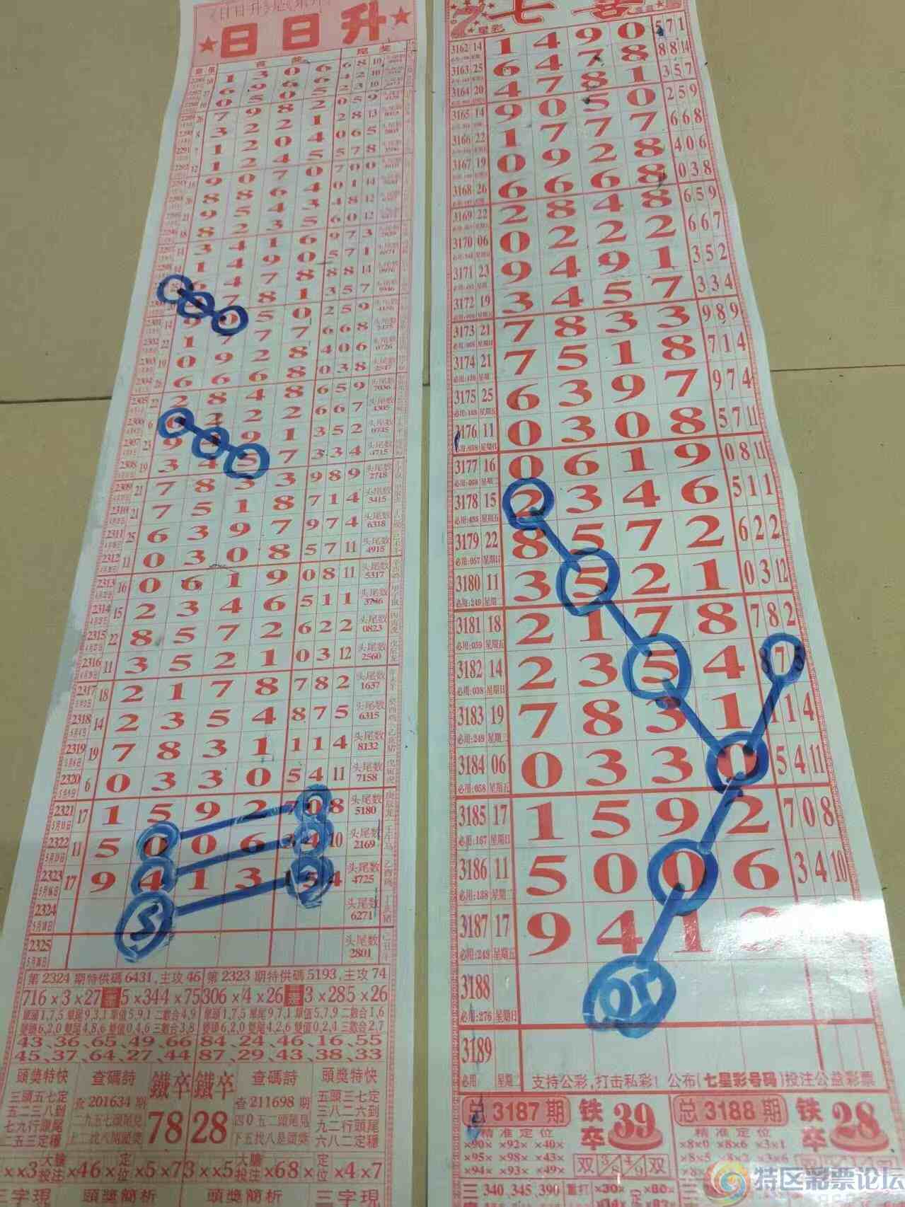 wechat_upload1747480778682870ca4fdf2