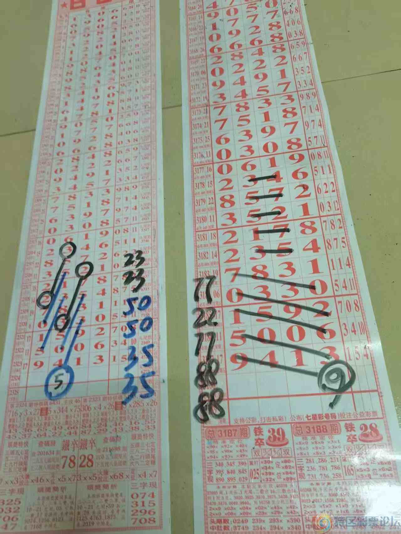 wechat_upload1747480780682870cc37592