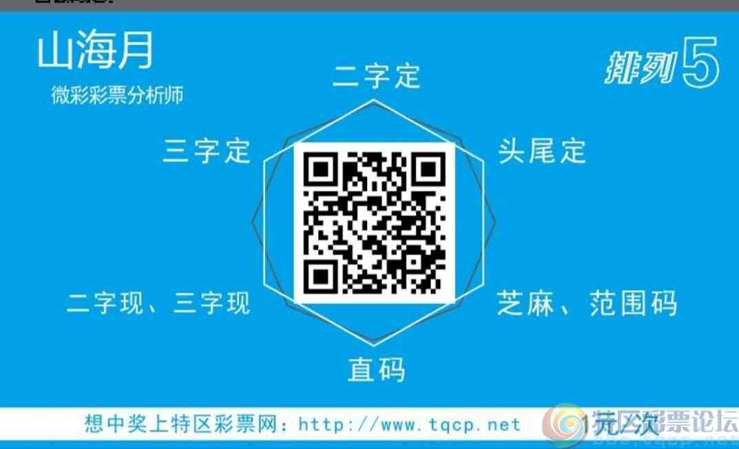 wechat_upload1747480839682871073c01c