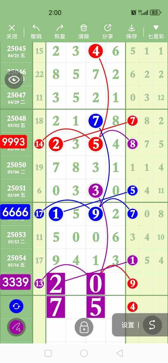 circle_1747485128037.jpg
