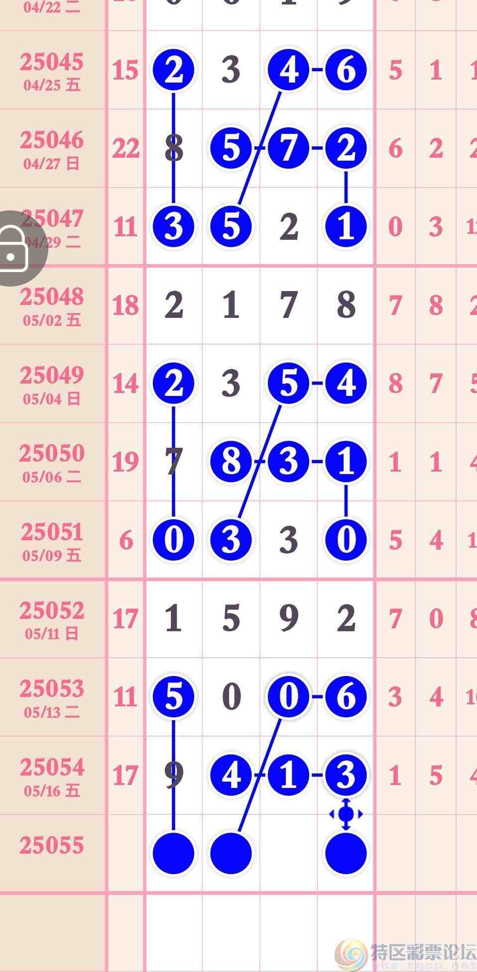 wechat_upload1747542781682962fd89d09